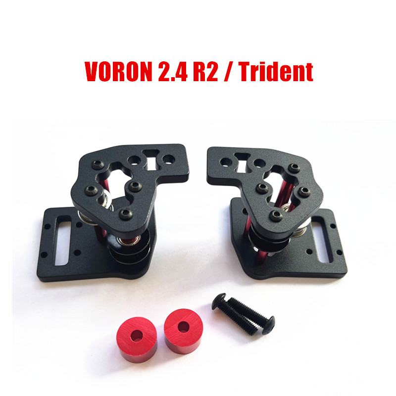 Voron Trident Full Kit - 2 шт./комплект, металлические направляющие для 3D-принтера