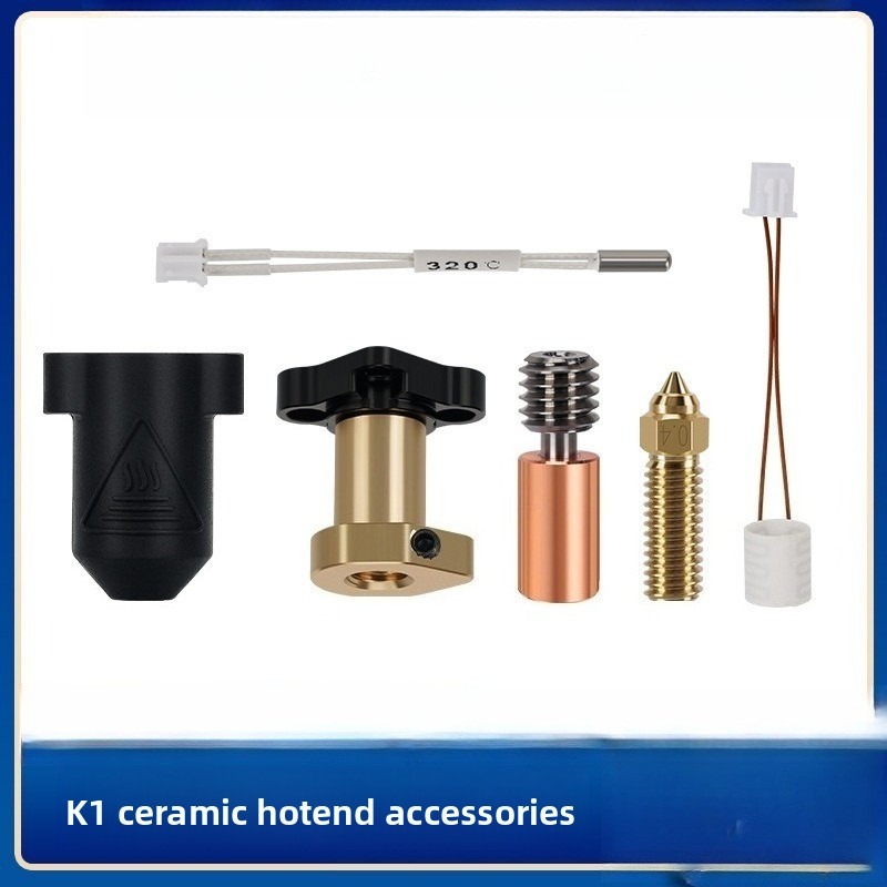 High Flow Ceramic Hotend - Креативные аксессуары для 3D-печати: керамическая печатающая