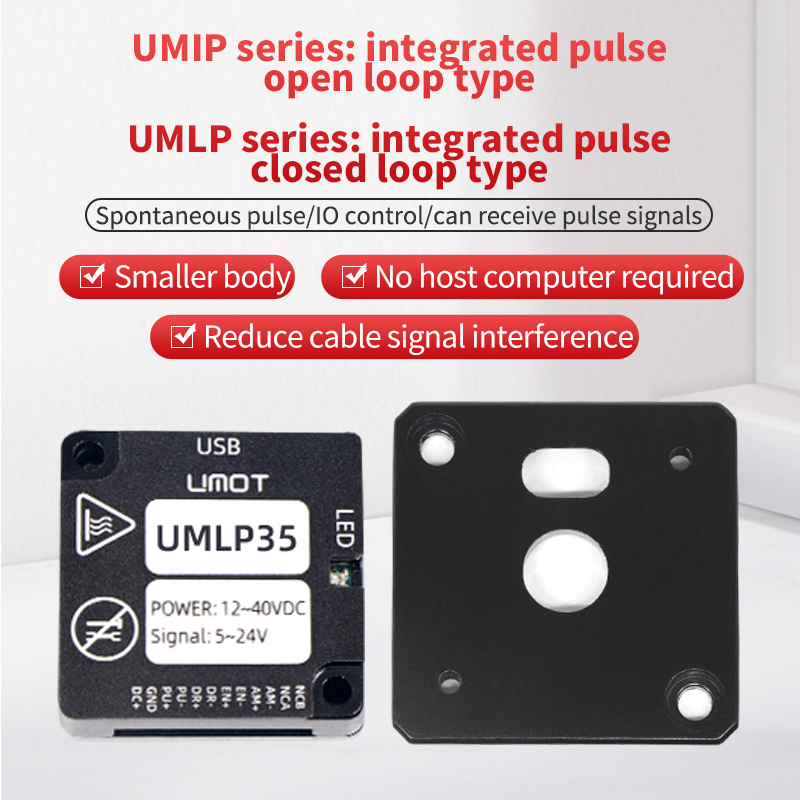 UMOT Nema 11 14 17 23 Управлен – обзор и цена Closed Loop Stepper Motor Nema 17