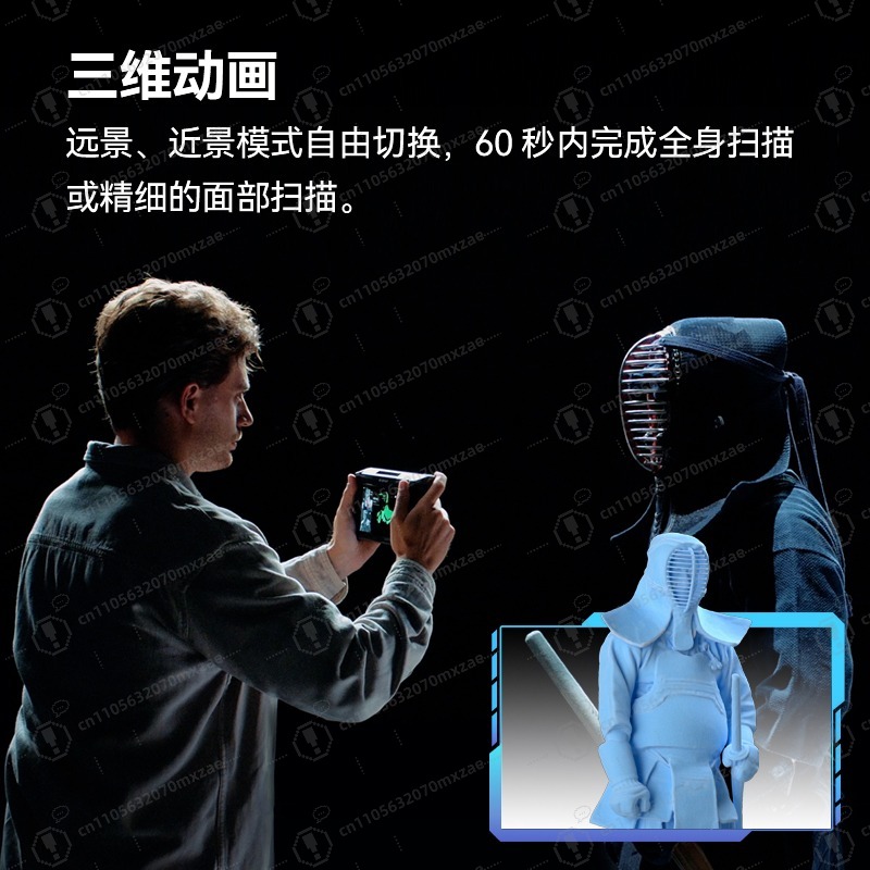 Профессиональный универсальный – обзор и цена Handheld 3D Scanner High Precision