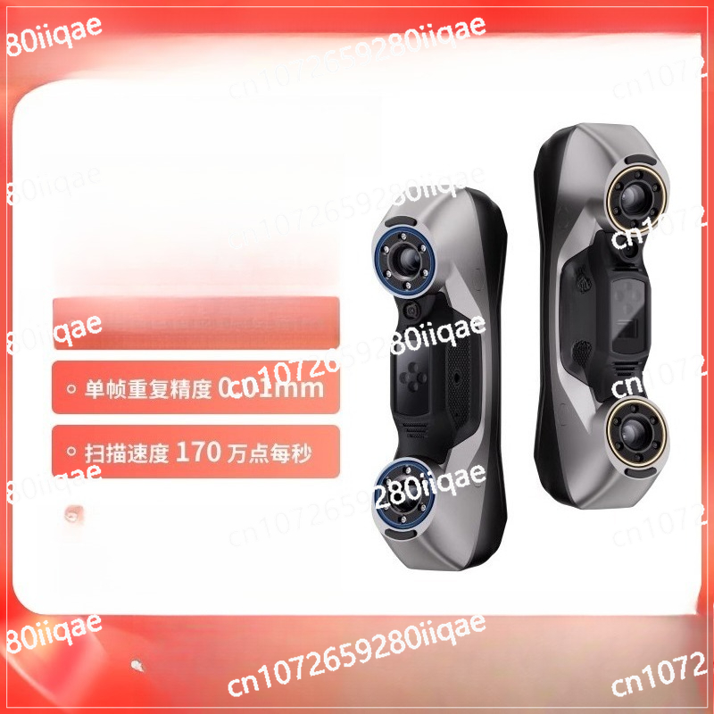 Беспроводной портативный промы – обзор и цена Handheld 3D Scanner High Precision