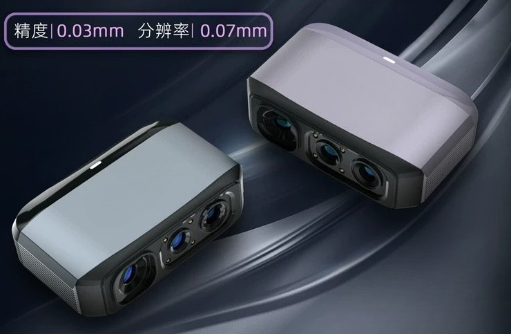 3D-сканер высокоточной 3D-моде – обзор и цена Handheld 3D Scanner High Precision